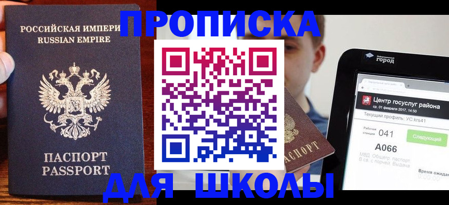 форма 3 в Дрезне